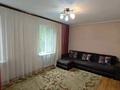 3-комнатная квартира · 57 м² · 3/5 этаж, мкр Орбита-4 за 38.5 млн ₸ в Алматы, Бостандыкский р-н — фото 5