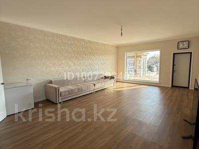 Отдельный дом · 3 комнаты · 97 м² · 10 сот., Калдаякова 122/2 за 60 млн 〒 в Косшы