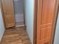 2-комнатная квартира · 51 м² · 3/5 этаж, Абылай хана 25 за 22.5 млн ₸ в Астане, Алматы р-н — фото 4