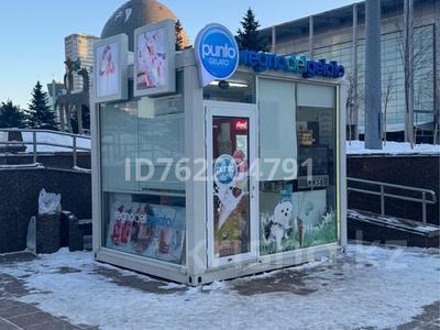 Возьму в аренду: Ищу место под торговую точку…, Астана Ищу место под торговую точку…, Астана