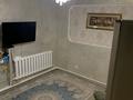 Часть дома · 3 комнаты · 50 м² · 2 сот., мкр Коктобе 55 — Сатпаева/ Луганского за 49 млн ₸ в Алматы, Медеуский р-н — фото 15