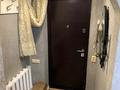 Часть дома · 3 комнаты · 50 м² · 2 сот., мкр Коктобе 55 — Сатпаева/ Луганского за 49 млн ₸ в Алматы, Медеуский р-н — фото 4