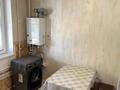 Часть дома · 3 комнаты · 50 м² · 2 сот., мкр Коктобе 55 — Сатпаева/ Луганского за 49 млн ₸ в Алматы, Медеуский р-н — фото 9
