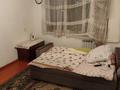 1-комнатная квартира · 40 м² · 1/5 этаж, тонкуруш 1 — шомансур проспект жамбыла в доль дороги за 8 млн ₸ в Таразе — фото 2