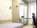 3-бөлмелі пәтер · 62 м² · 3/4 қабат, №12 ш/а. 10 — Алтынсарина Шаляпина, бағасы: 42 млн ₸ в Алматы, Ауэзовский р-н — фото 12