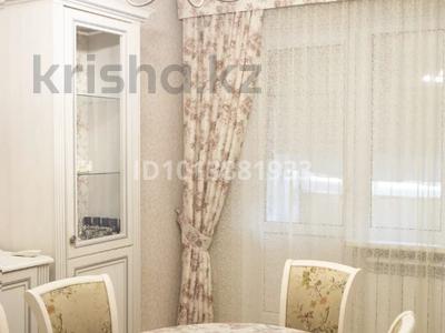 3-комнатная квартира · 62 м² · 3/4 этаж, мкр №12 10 — Алтынсарина Шаляпина за 42 млн ₸ в Алматы, Ауэзовский р-н