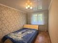 2-комнатная квартира · 54 м² · 3/6 этаж, Михаэлиса 21 за 27 млн ₸ в Усть-Каменогорске, Ульбинский — фото 9