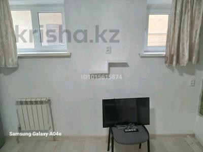 Свободное назначение · 18 м² за 11.9 млн ₸ в Алматы, Бостандыкский р-н