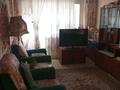 3-комнатная квартира · 51 м² · 3/5 этаж, Женис 13 — Вечный огонь за 16 млн ₸ в Жезказгане
