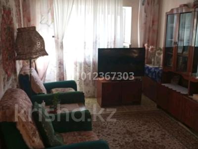 3-комнатная квартира · 51 м² · 3/5 этаж, Женис 13 — Вечный огонь за 16 млн ₸ в Жезказгане