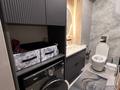 2-комнатная квартира · 45.1 м² · 2/3 этаж, мкр Акжар, Береке 9 — По Жандосова, в Акжаре за 35 млн ₸ в Алматы, Наурызбайский р-н — фото 20