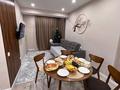2-комнатная квартира · 45.1 м² · 2/3 этаж, мкр Акжар, Береке 9 — По Жандосова, в Акжаре за 35 млн ₸ в Алматы, Наурызбайский р-н — фото 30