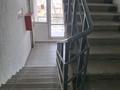 1-бөлмелі пәтер · 18 м² · 6/6 қабат, Ташкентский тракт 7093, бағасы: 10.3 млн ₸ в Иргели — фото 9
