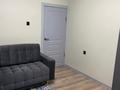 2-бөлмелі пәтер · 60 м² · 1/9 қабат, мкр Жетысу-2 65, бағасы: 48 млн ₸ в Алматы, Ауэзовский р-н — фото 5