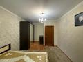 Отдельный дом · 4 комнаты · 250 м² · 11 сот., Сатпаева 23/1 за 105 млн ₸ в Усть-Каменогорске — фото 21