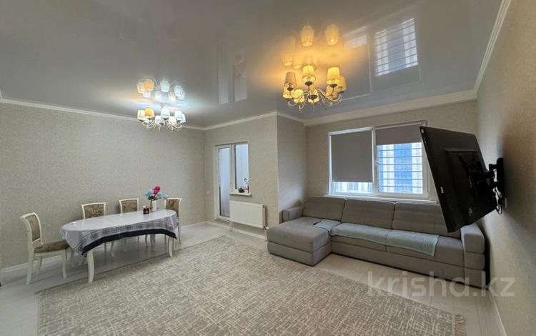 3-комнатная квартира · 83 м² · 17/24 этаж, ул. Куанышбаева за 52 млн ₸ в Астане, Сарайшык р-н — фото 2