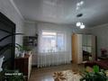 Часть дома · 5 комнат · 65 м² · 8 сот., мкр Айгерим-1 6/1 — Рядом с поликлиникой 14 за 60 млн ₸ в Алматы, Алатауский р-н