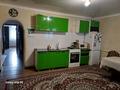 Часть дома · 5 комнат · 65 м² · 8 сот., мкр Айгерим-1 6/1 — Рядом с поликлиникой 14 за 60 млн ₸ в Алматы, Алатауский р-н — фото 11