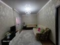 Часть дома · 5 комнат · 65 м² · 8 сот., мкр Айгерим-1 6/1 — Рядом с поликлиникой 14 за 60 млн ₸ в Алматы, Алатауский р-н — фото 3
