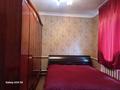 Часть дома · 5 комнат · 65 м² · 8 сот., мкр Айгерим-1 6/1 — Рядом с поликлиникой 14 за 60 млн ₸ в Алматы, Алатауский р-н — фото 6
