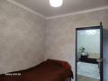 Часть дома · 5 комнат · 65 м² · 8 сот., мкр Айгерим-1 6/1 — Рядом с поликлиникой 14 за 60 млн ₸ в Алматы, Алатауский р-н — фото 8