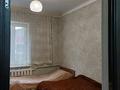 Часть дома · 5 комнат · 65 м² · 8 сот., мкр Айгерим-1 6/1 — Рядом с поликлиникой 14 за 60 млн ₸ в Алматы, Алатауский р-н — фото 9