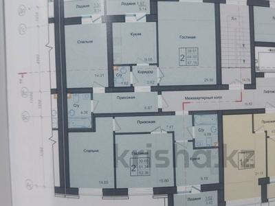 1-комнатная квартира · 39 м² · 1/5 этаж, Шухова — азия за 17 млн 〒 в Петропавловске