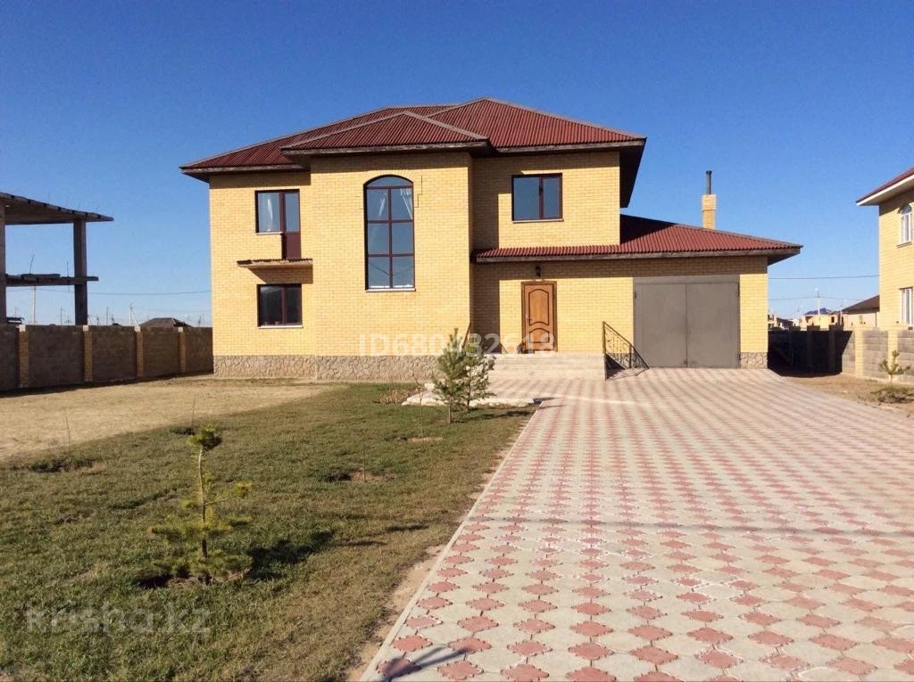 Продажа Дома Астана Косщи