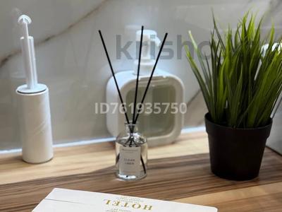2-бөлмелі пәтер · 44 м² · 2/5 қабат, Торайгырова 89/1, бағасы: 20 000 ₸ в Павлодаре