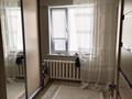 3-бөлмелі пәтер · 50 м² · 5/5 қабат, Кердеры 133 — Ихсанова, бағасы: 17.5 млн ₸ в Уральске, мкр Школьник — фото 17