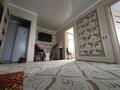 3-бөлмелі пәтер · 50 м² · 5/5 қабат, Кердеры 133 — Ихсанова, бағасы: 17.5 млн ₸ в Уральске, мкр Школьник — фото 3