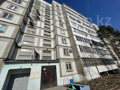 2-комнатная квартира · 54 м² · 5/9 этаж, Назарбаева 77/1 за 23.5 млн ₸ в Усть-Каменогорске