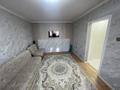 2-комнатная квартира · 54 м² · 5/9 этаж, Назарбаева 77/1 за 23.5 млн ₸ в Усть-Каменогорске — фото 5