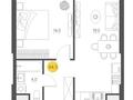 1-комнатная квартира · 44.5 м² · 9/9 этаж, мкр Шымсити, ул. 189 квартал 241А за 20 млн ₸ в Шымкенте, Абайский р-н
