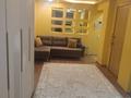 2-комнатная квартира · 46 м², Гоголя 100 за 320 000 ₸ в Алматы, Алмалинский р-н