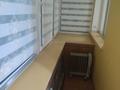 2-комнатная квартира · 46 м², Гоголя 100 за 320 000 ₸ в Алматы, Алмалинский р-н — фото 5