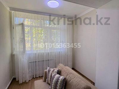 3-бөлмелі пәтер · 54 м² · 2/5 қабат, Айтиева 8 — Над золотым магазином, бағасы: 33 млн ₸ в Таразе