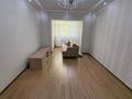3-бөлмелі пәтер · 54 м² · 2/5 қабат, Айтиева 8 — Над золотым магазином, бағасы: 33 млн ₸ в Таразе — фото 3