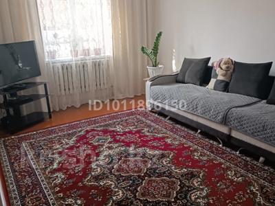 Отдельный дом · 4 комнаты · 89.2 м² · , 16 линия 51 за 40 млн ₸ в 