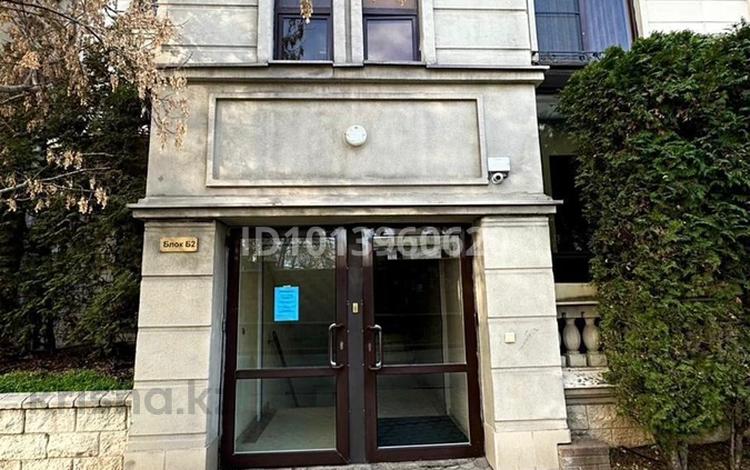 Свободное назначение, склады · 21 м² за 11 млн ₸ в Алматы, Медеуский р-н — фото 7