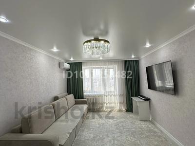 2-бөлмелі пәтер · 70 м² · 5/9 қабат, Куйши Дина 23/1 — Куйши Дина / Жирентаева, бағасы: 40 млн ₸ в Астане, Алматы р-н