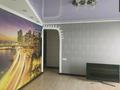 2-комнатная квартира · 60 м² · 7/12 этаж, Жабаева 142 за 200 000 ₸ в Петропавловске — фото 3