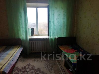 1 бөлме · 23 м² · 5 қабат, Серикбаева 1/1, бағасы: 135 000 ₸ в Усть-Каменогорске