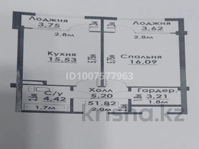 1-комнатная квартира · 51.82 м² · 5/5 этаж, 32В мкр, Мкрн. 32В за 14 млн 〒 в Актау