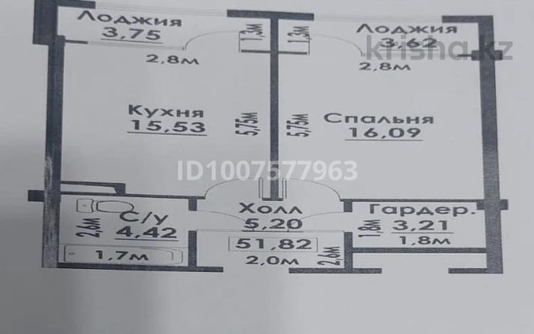 1-комнатная квартира · 51.82 м² · 5/5 этаж, 32В мкр, Мкрн. 32В за 13.5 млн ₸ в Актау — фото 2