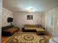 2-комнатная квартира · 48 м² · 1/6 этаж, Кожедуба 54 за 16.7 млн ₸ в Усть-Каменогорске — фото 2