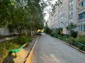 2-комнатная квартира · 48 м² · 1/6 этаж, Кожедуба 54 за 16.7 млн ₸ в Усть-Каменогорске — фото 7