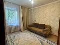 2-комнатная квартира · 48 м² · 1/6 этаж, Кожедуба 54 за 16.7 млн ₸ в Усть-Каменогорске — фото 3