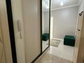 3-комнатная квартира · 90 м² · 4/22 этаж, Мангилик Ел 54/1 за 61 млн ₸ в Астане, Есильский р-н — фото 19