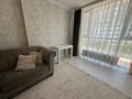 3-комнатная квартира · 90 м² · 4/22 этаж, Мангилик Ел 54/1 за 61 млн ₸ в Астане, Есильский р-н — фото 4